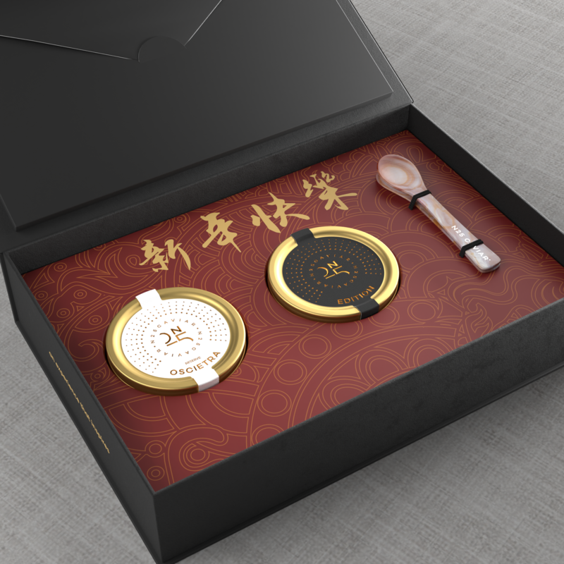 N25 Caviar Lunar New Year Gift Box