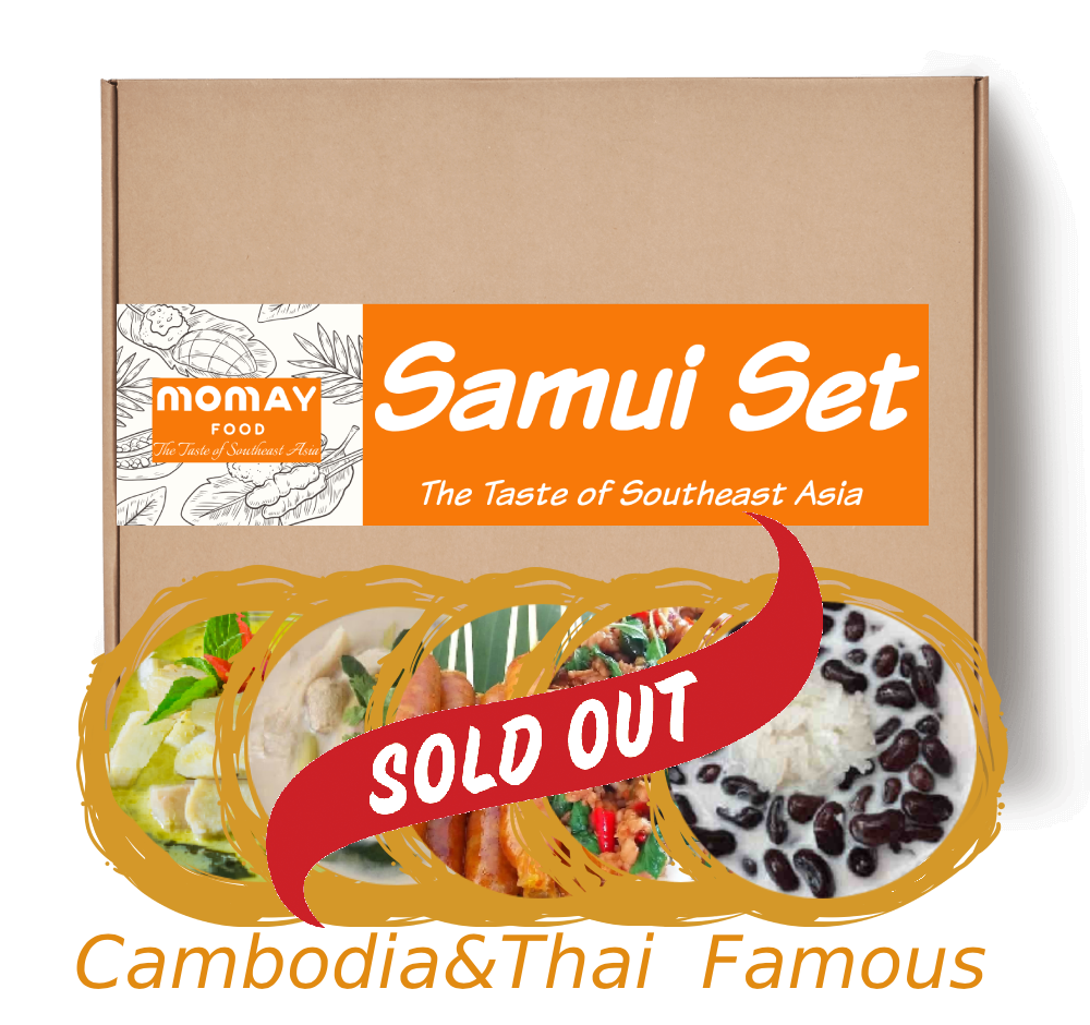 Samui Set