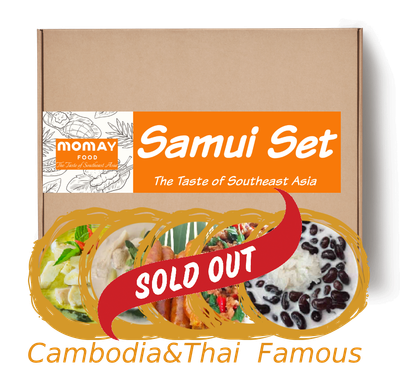 Samui Set