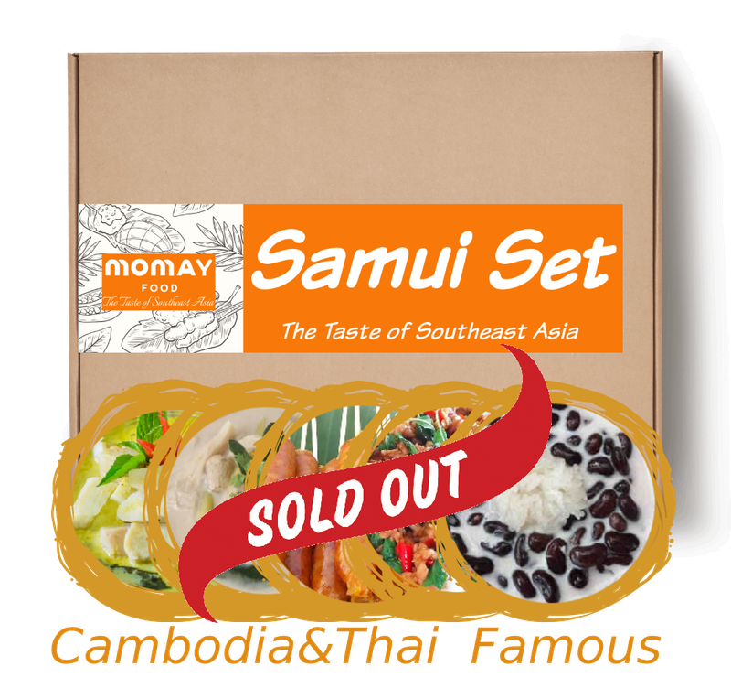 Samui Set