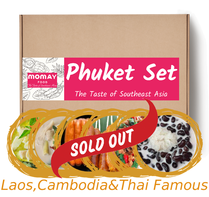 Phuket Set