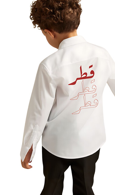 E-commerce Product Image