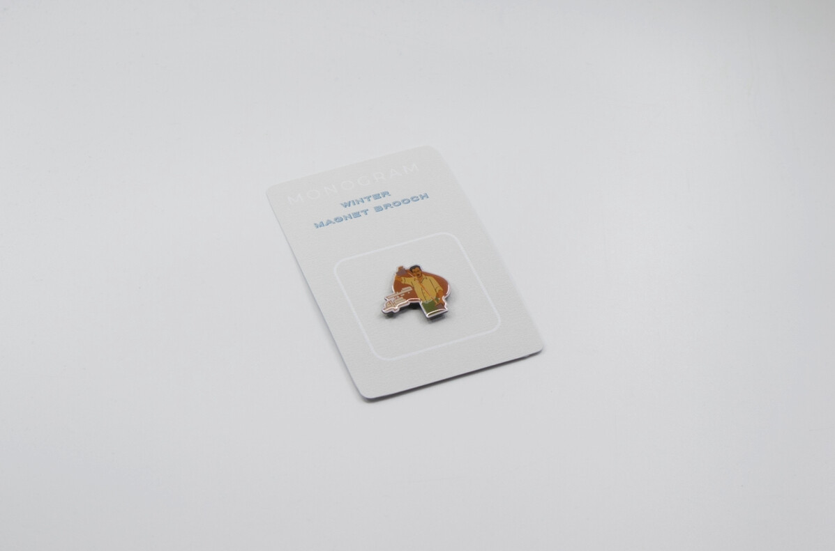 E-commerce Product Image