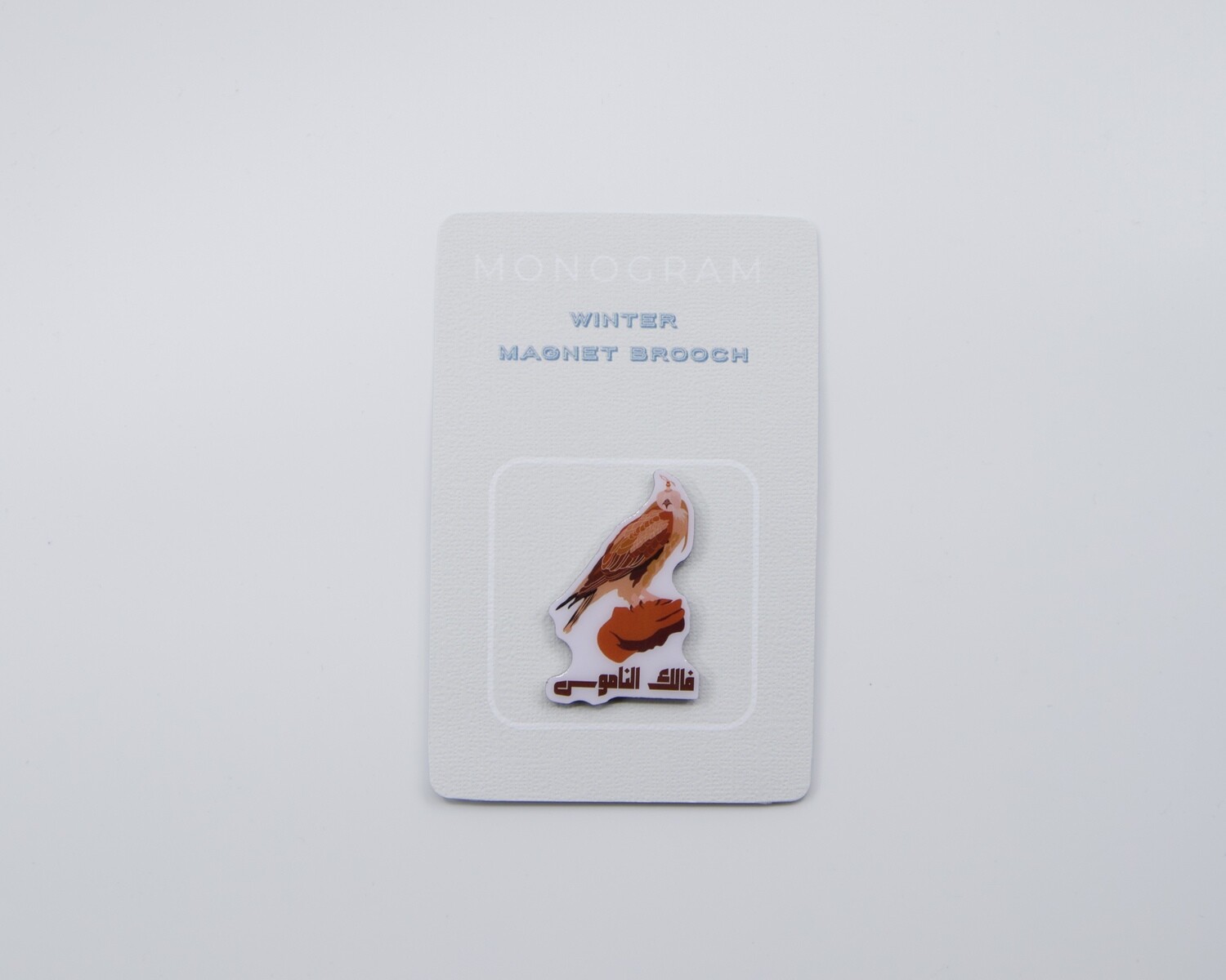 E-commerce Product Image