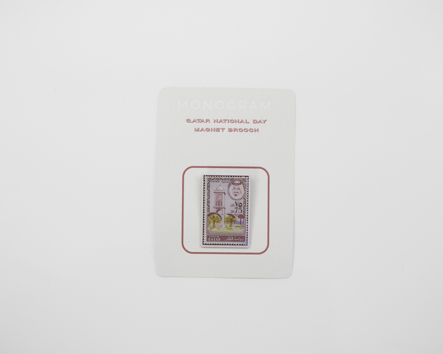 E-commerce Product Image
