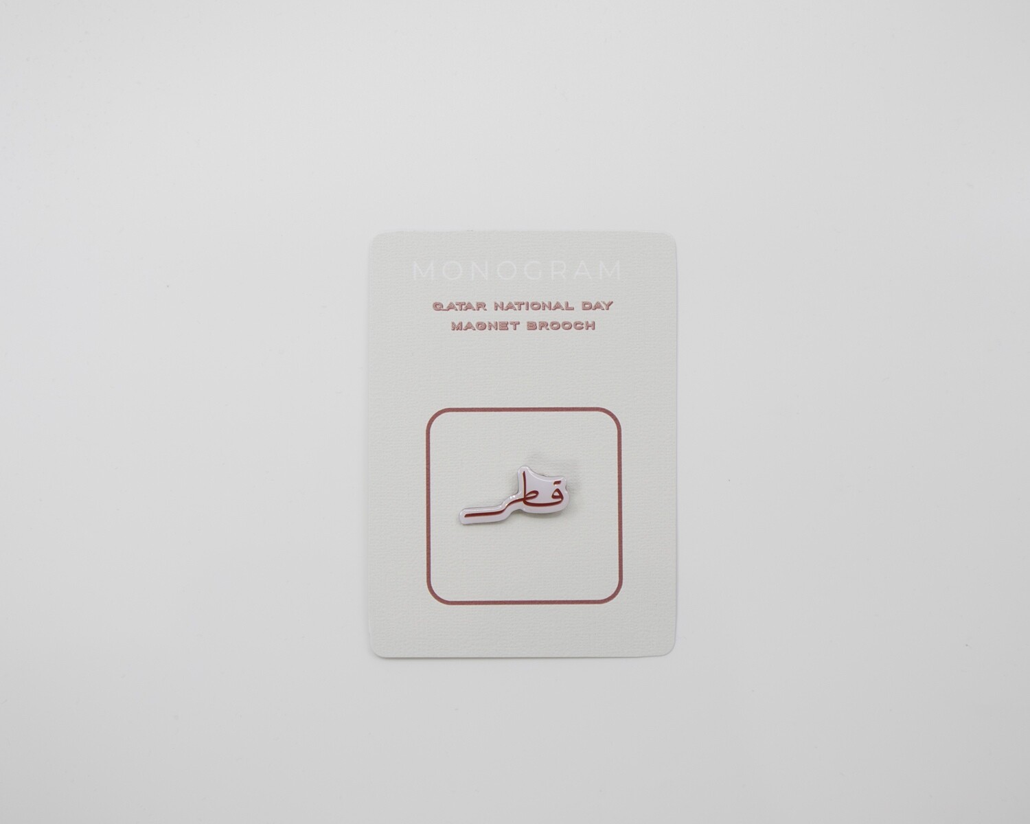 E-commerce Product Image