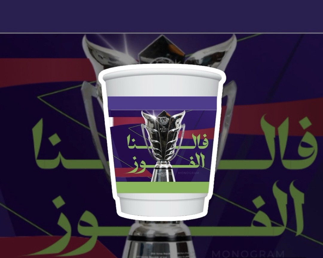 E-commerce Product Image