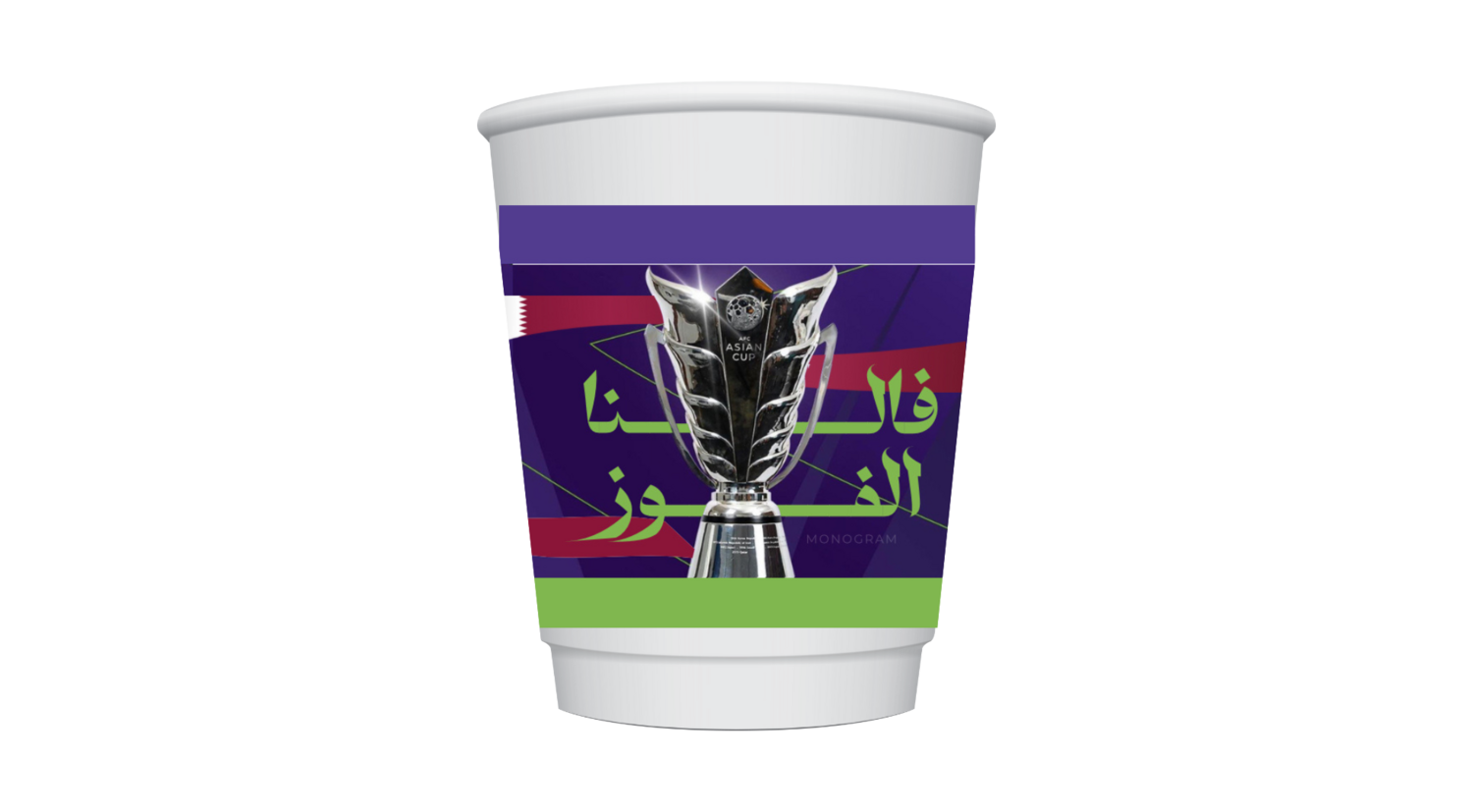 E-commerce Product Image