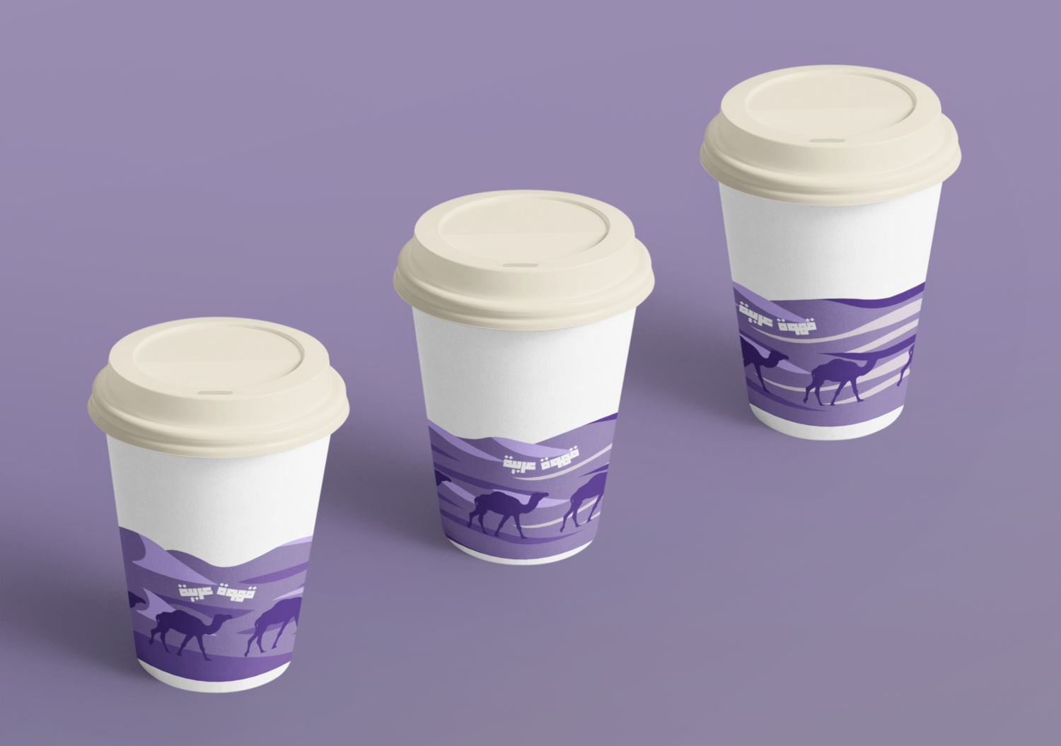 E-commerce Product Image