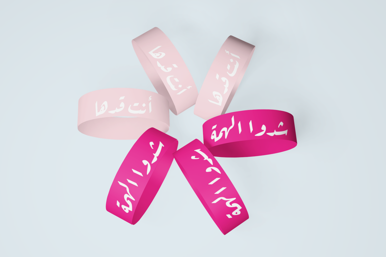 E-commerce Product Image