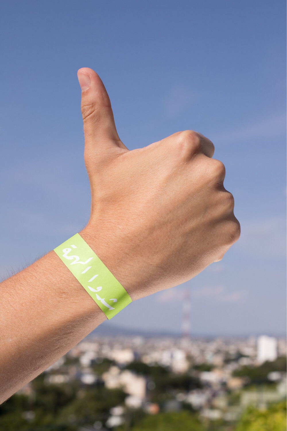 E-commerce Product Image