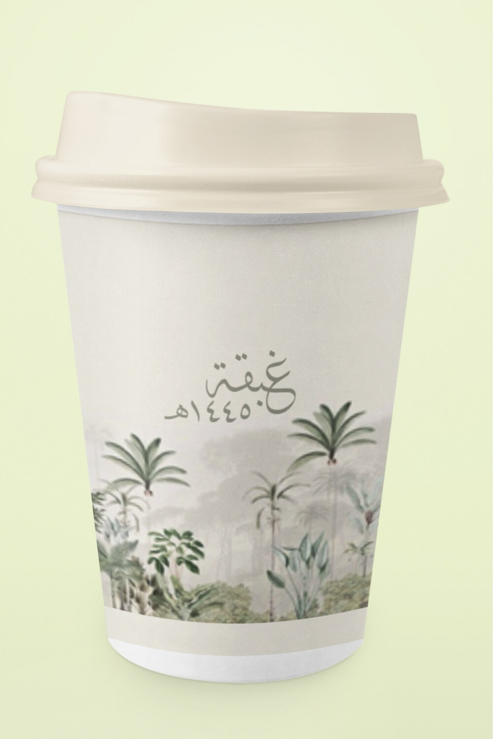 E-commerce Product Image
