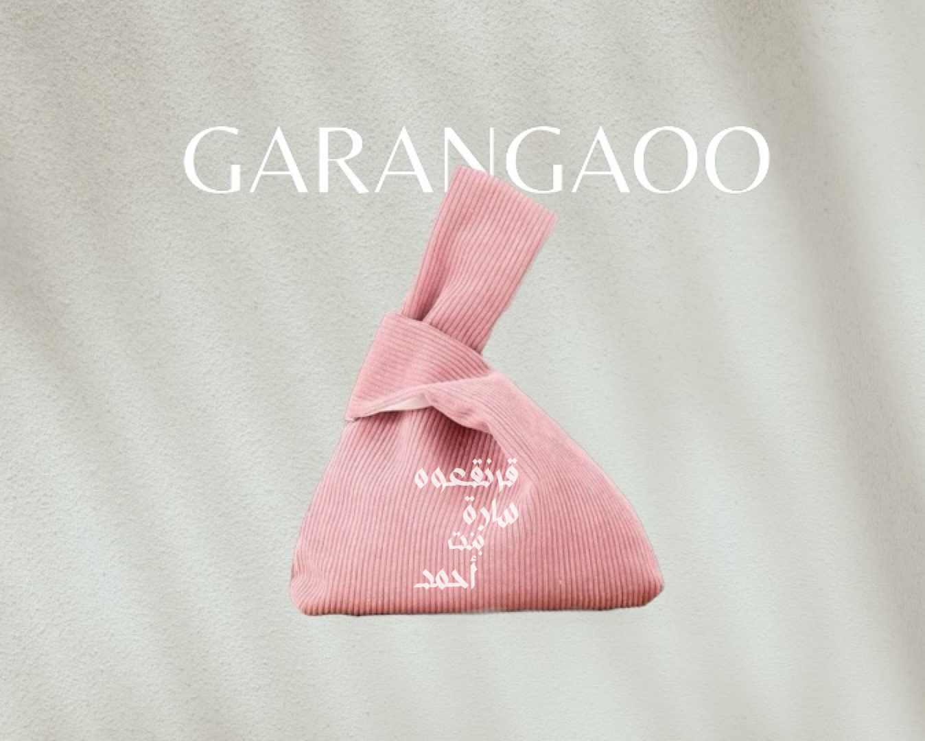 E-commerce Product Image