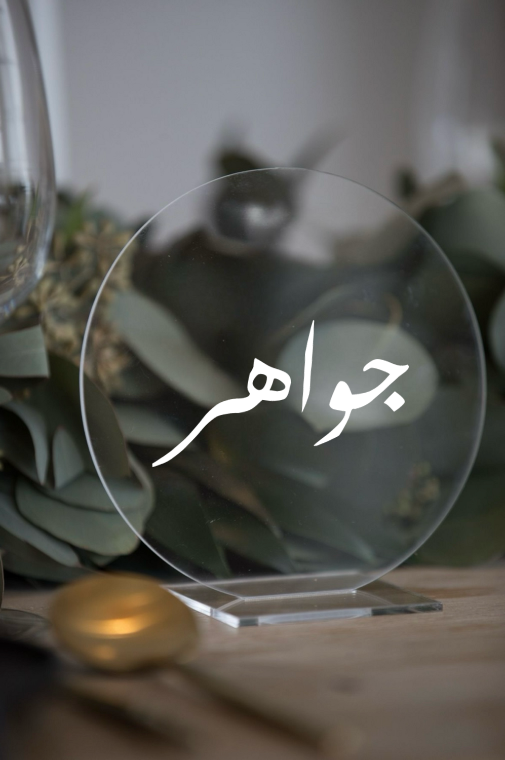 E-commerce Product Image
