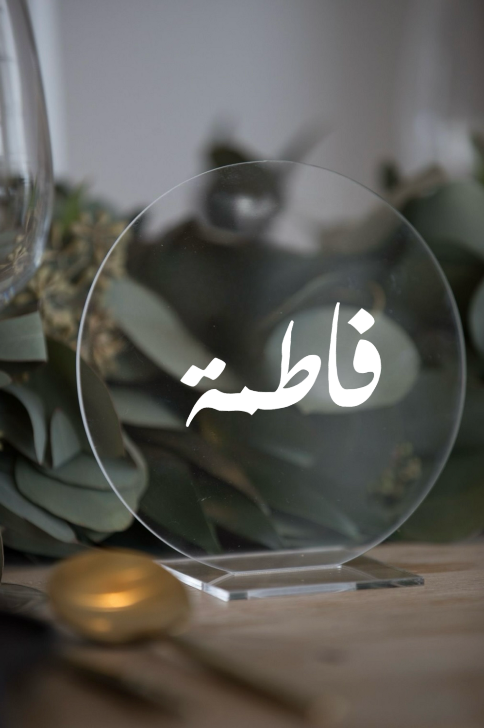 E-commerce Product Image