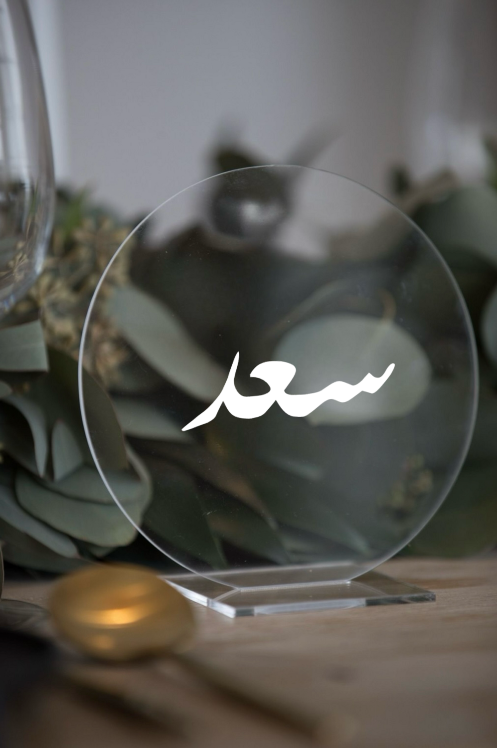 E-commerce Product Image