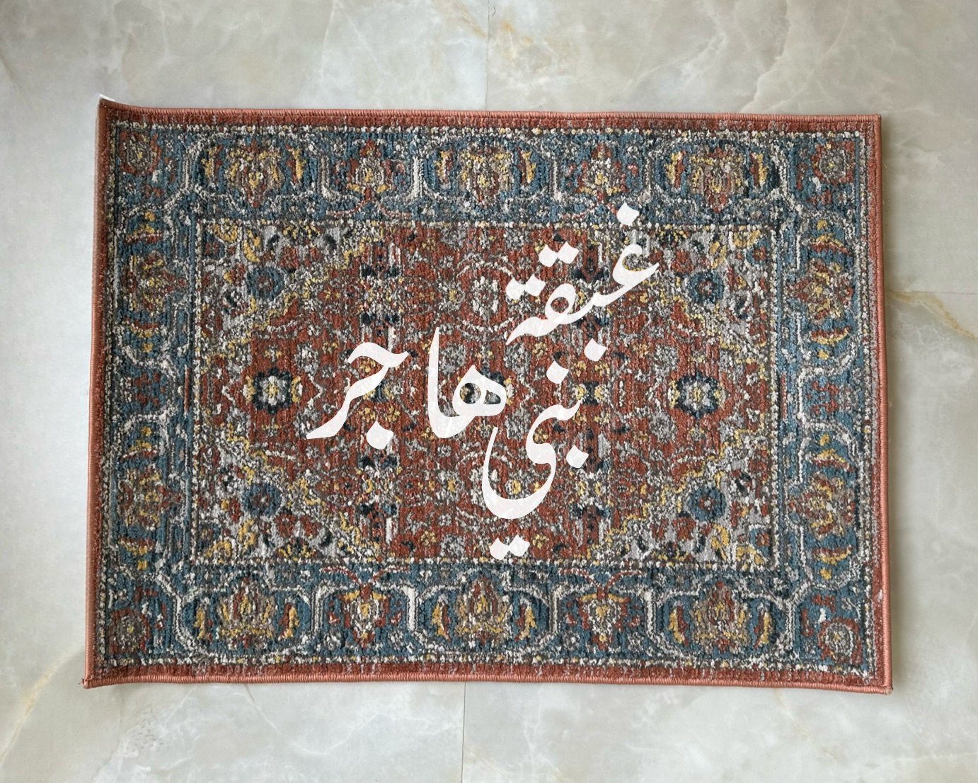 E-commerce Product Image
