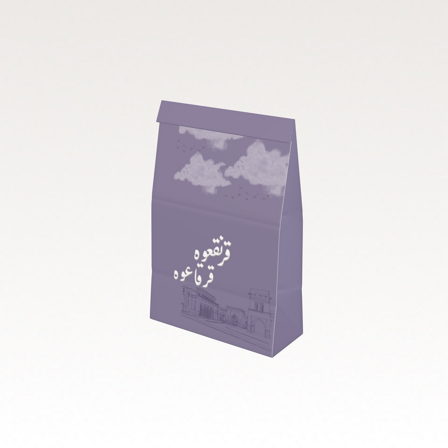 E-commerce Product Image