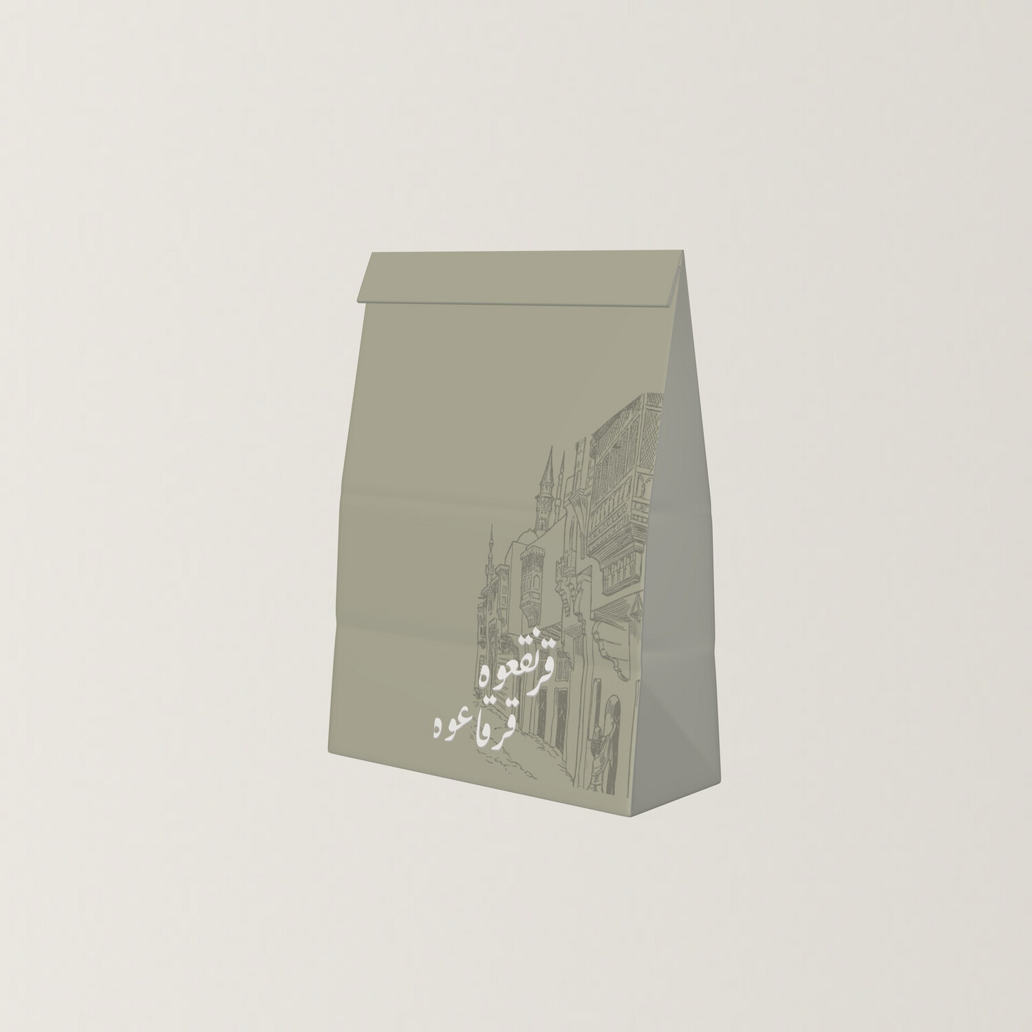 E-commerce Product Image