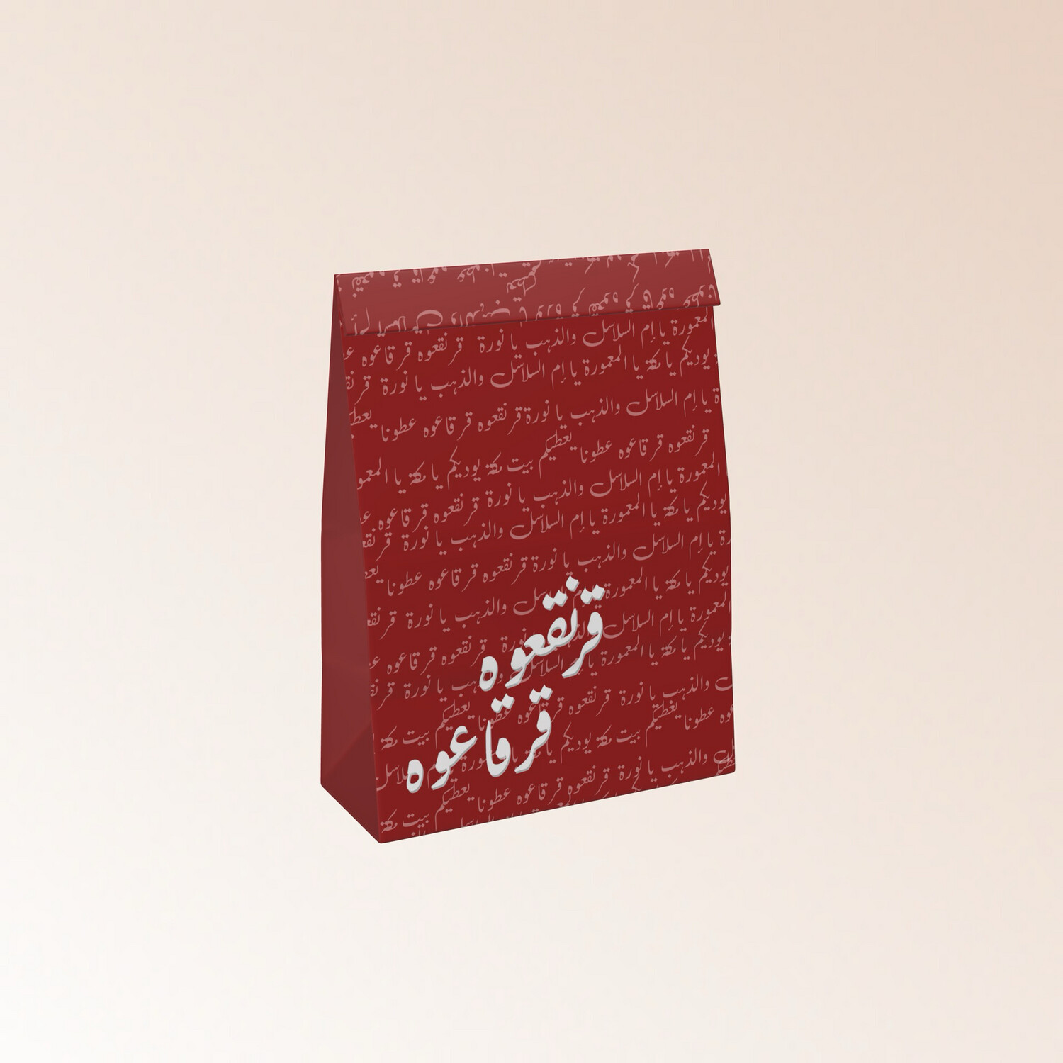 E-commerce Product Image