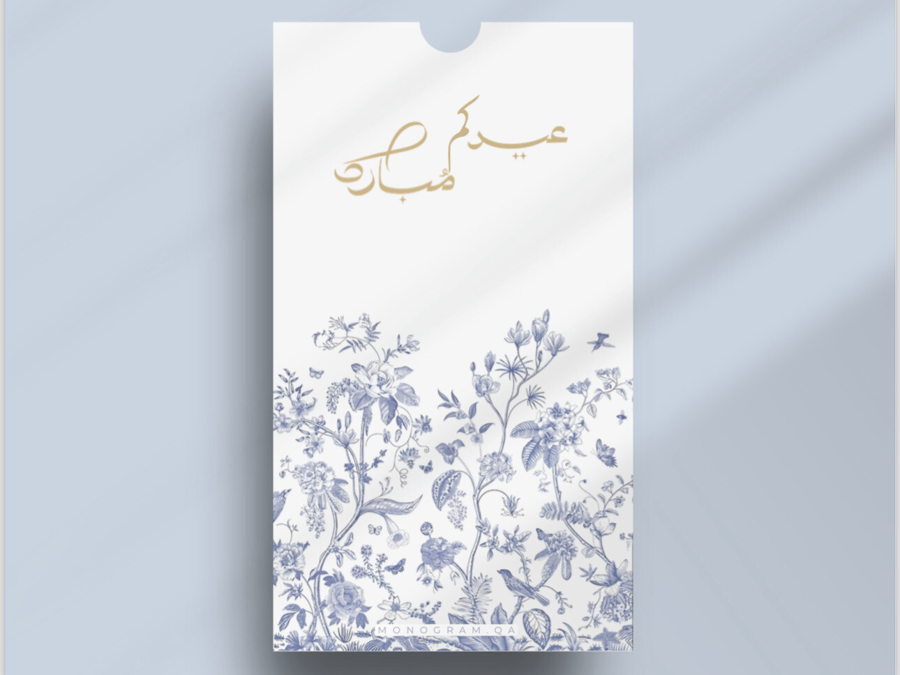 E-commerce Product Image