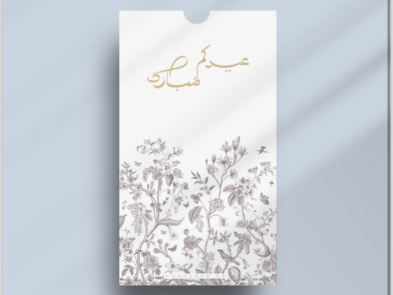 E-commerce Product Image