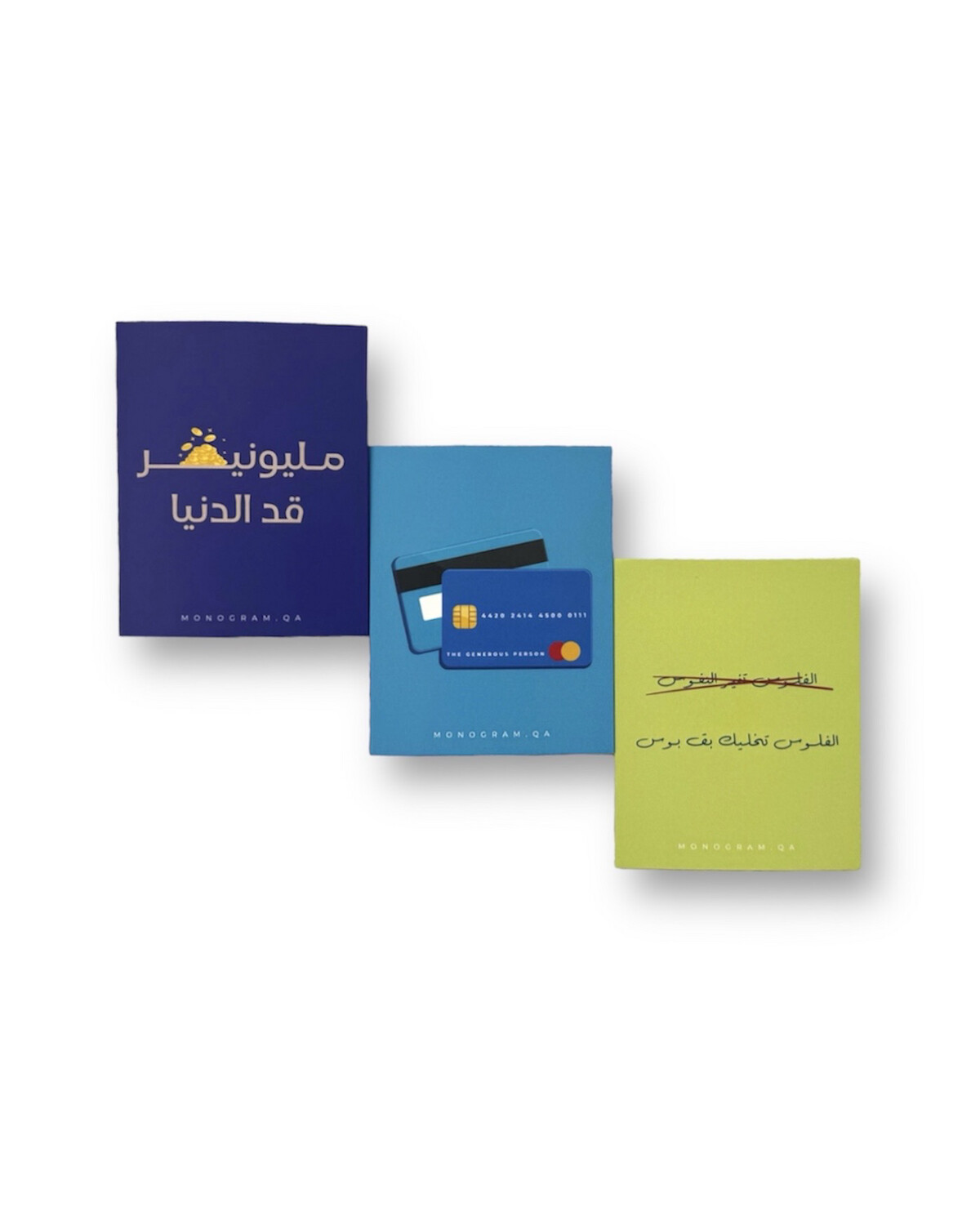 E-commerce Product Image
