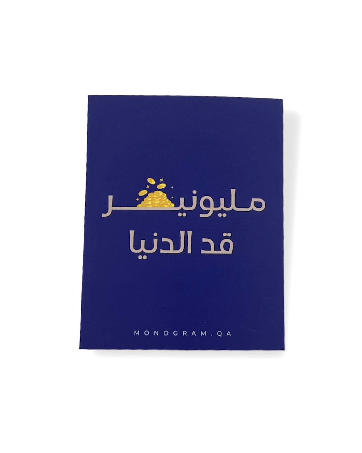E-commerce Product Image