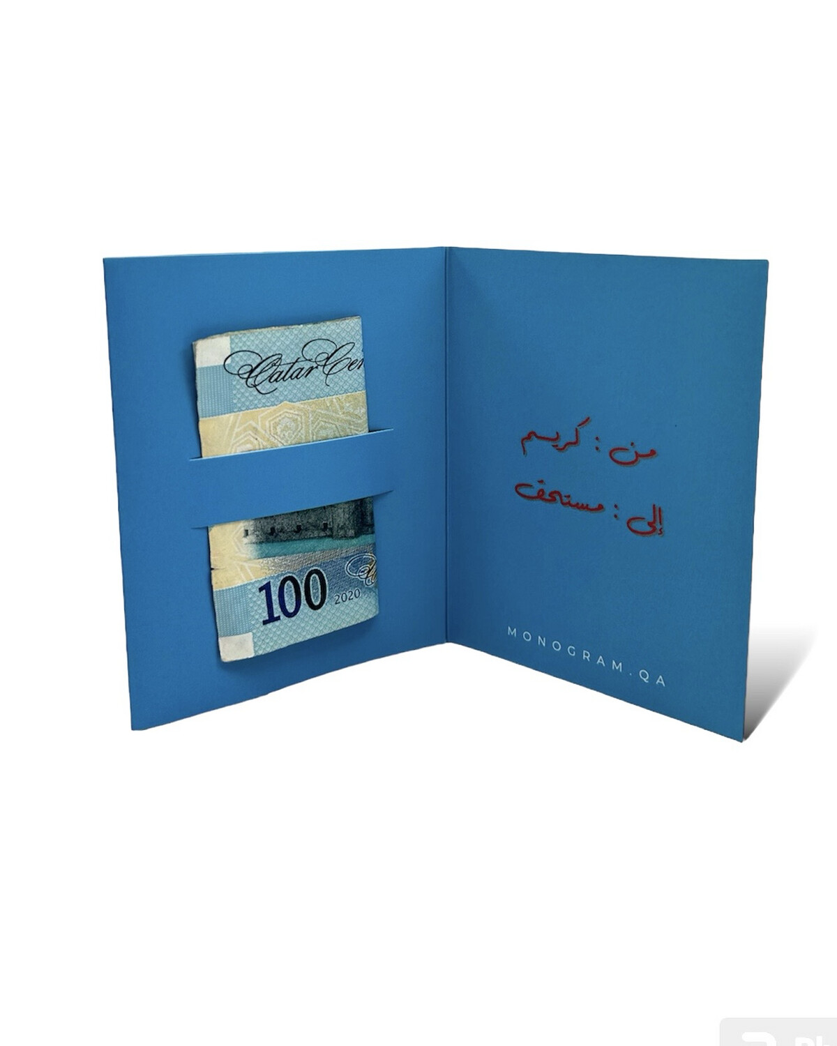 E-commerce Product Image