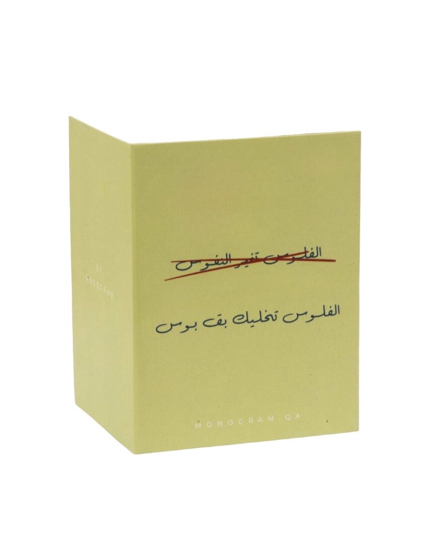 E-commerce Product Image