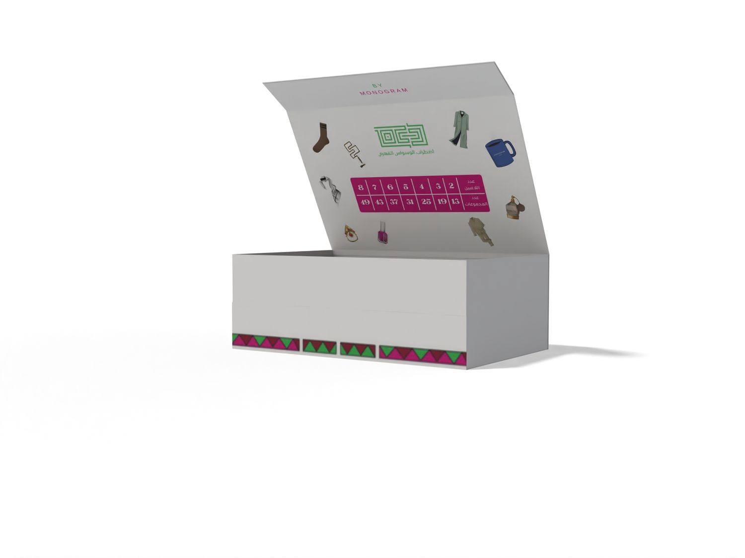E-commerce Product Image