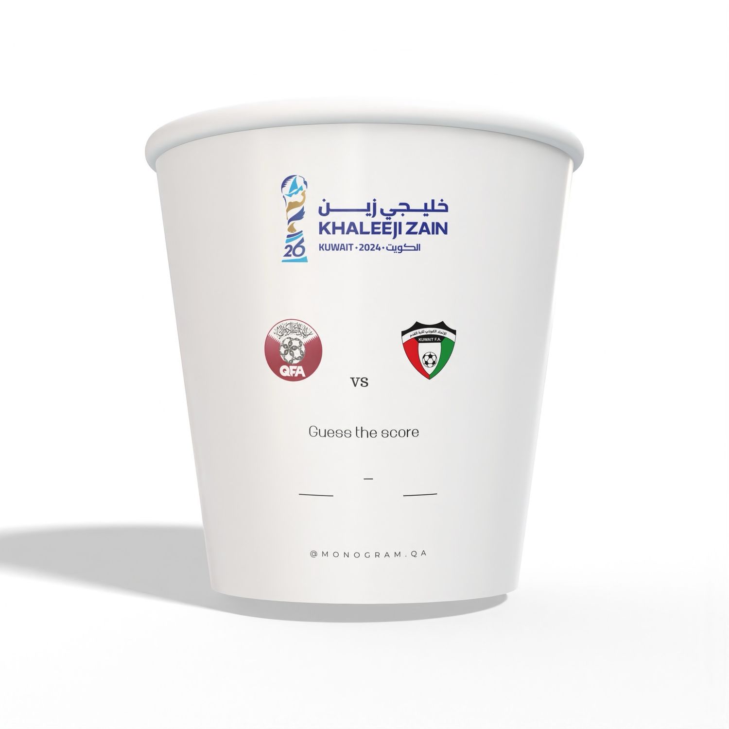 E-commerce Product Image