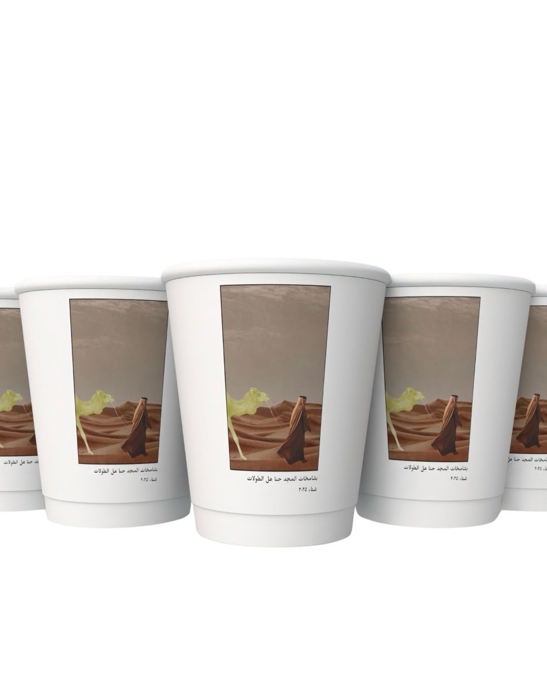 E-commerce Product Image