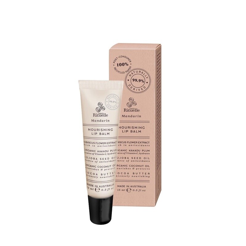 LIP BALM - 15ml