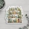 Sticker - Plant Bookshelf