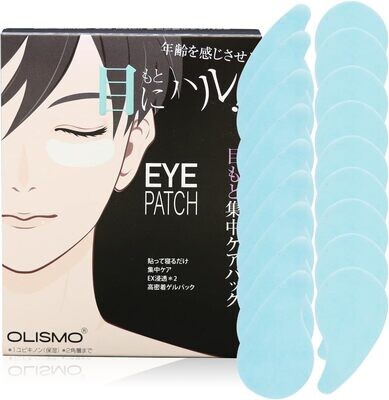 男性用パッチ メンズ 目元ケア 男性用 乾燥 ハリ スキンケア 10-20 枚 (両目元5-10回分) (20枚)