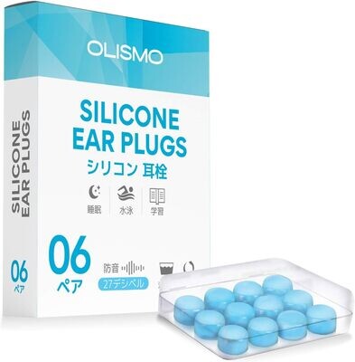 耳栓 防音 最強 シリコン 眠るための耳栓 水泳 いびき耳栓 再利用可能 ベタつき なし 無臭 ノイズキャンセリングサウンドブロック低減用耳栓 27dB NRR