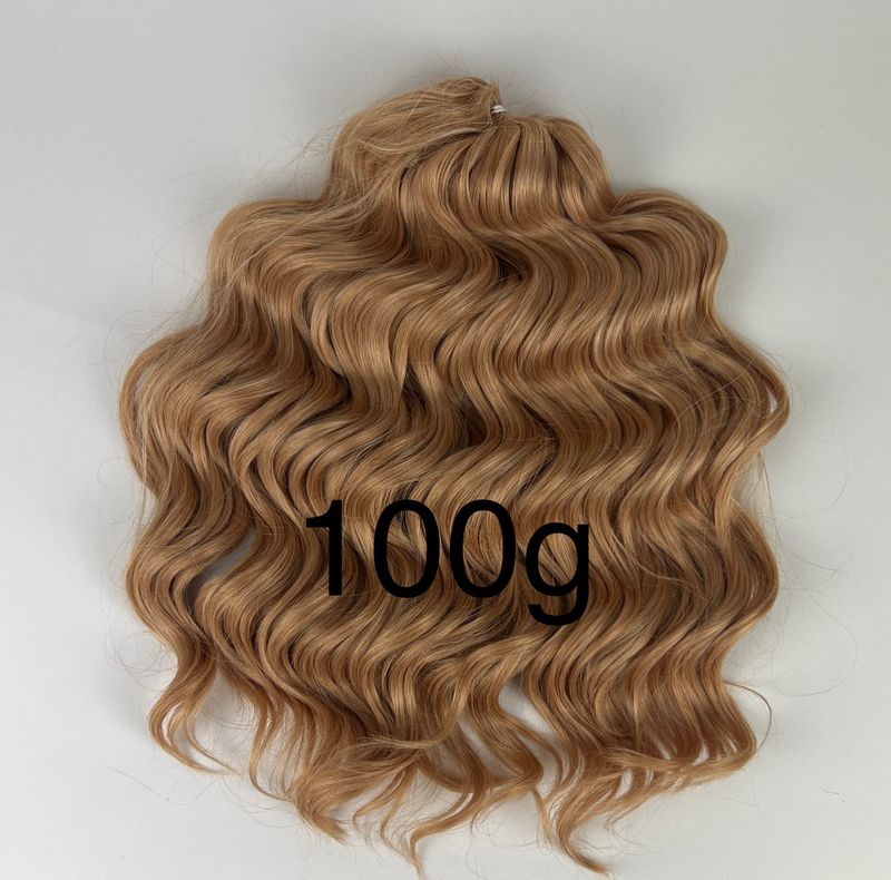 BROWN119 - 100g