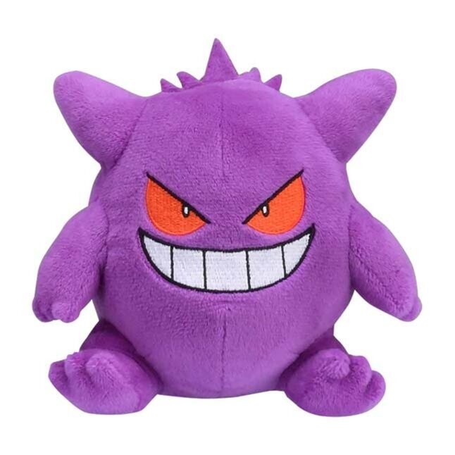 Pokemon Center Exclusive- Gengar Sitting Cutie