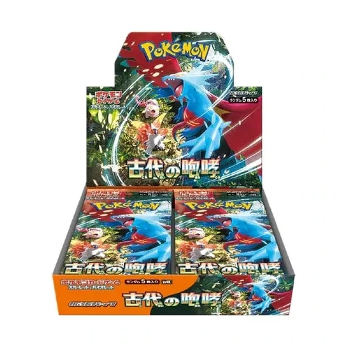 Japanese Ancient Roar Booster Box