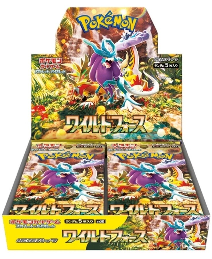 Japanese Wild Force Booster Box (Live Opening)