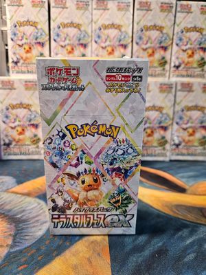 Terastal Festival Booster Box