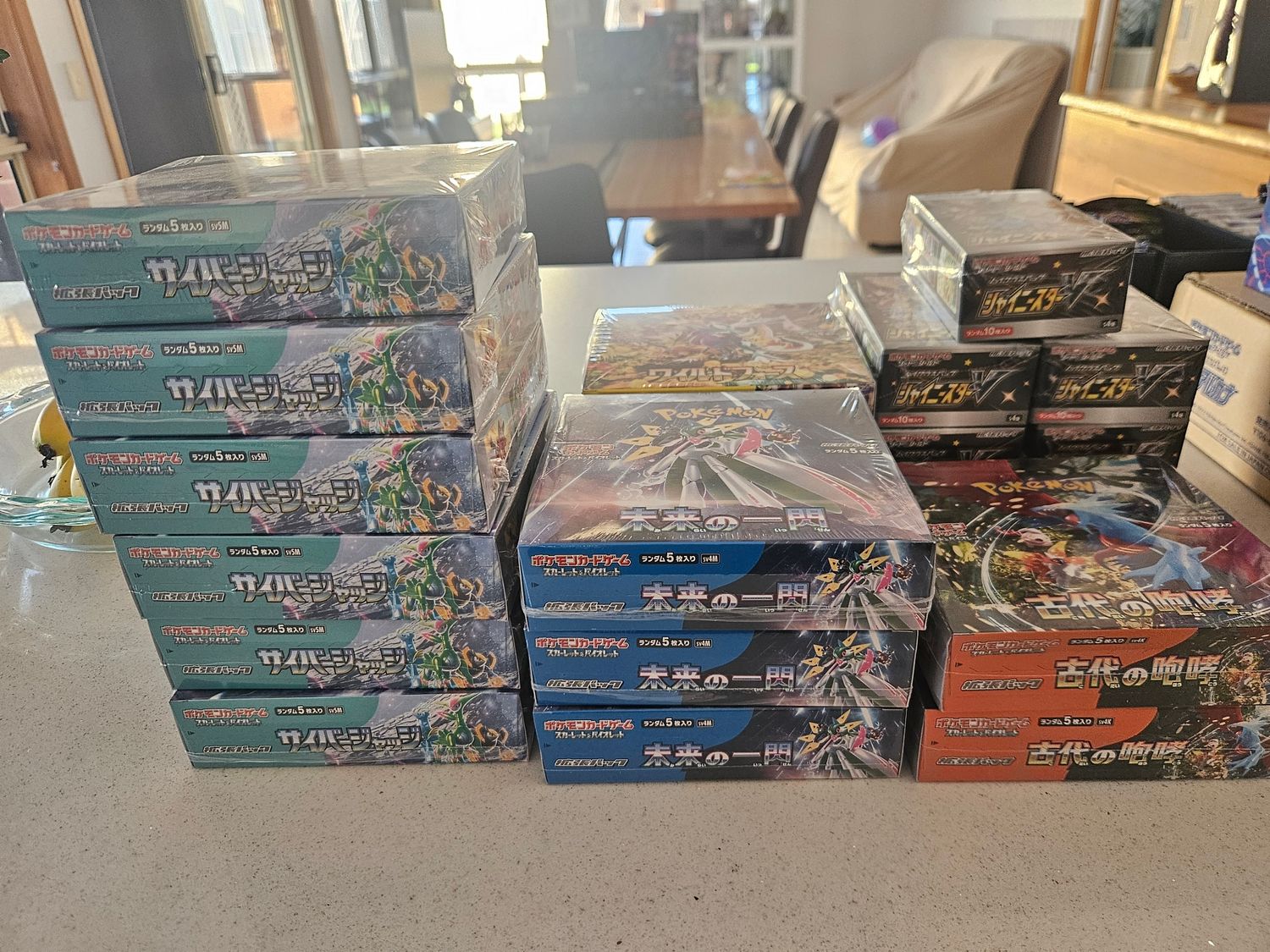 Japanese Booster Box Bundle