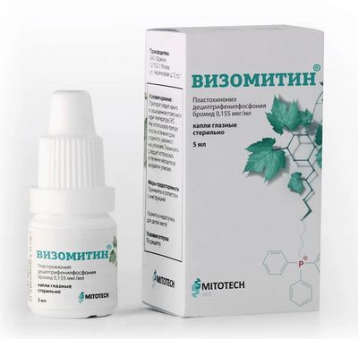 Visomitin Eye Drops - Skulachev SkQ1 Ions