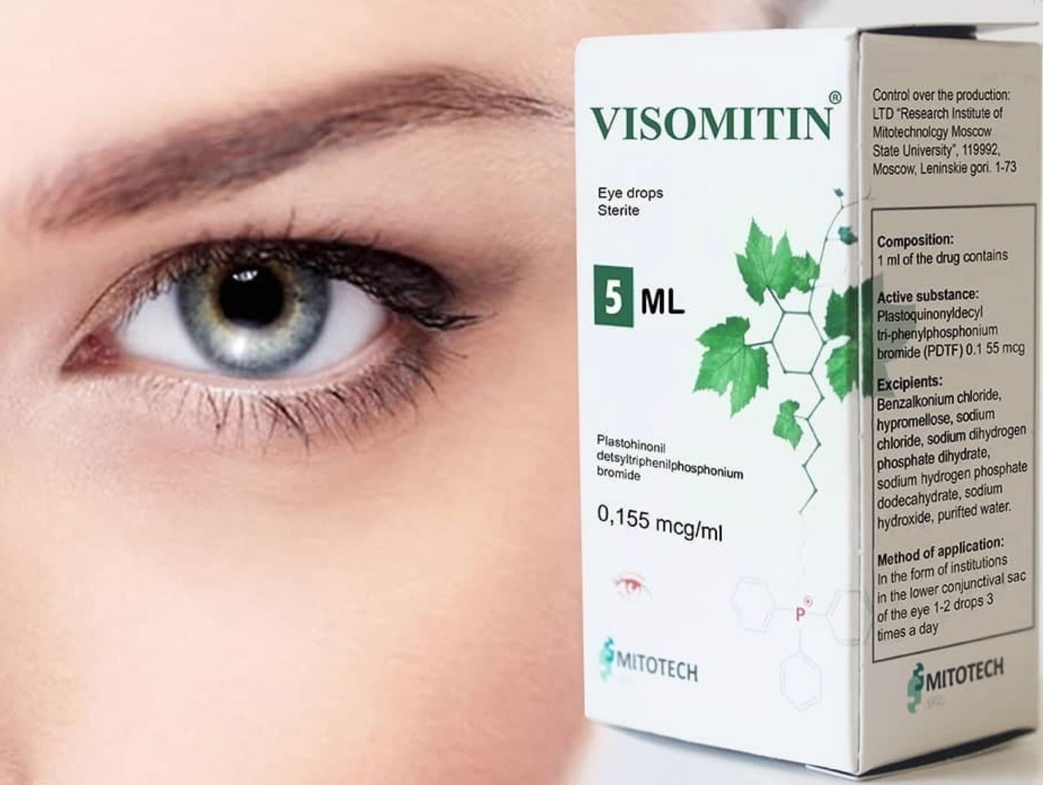 Visomitin Eye Drops - Skulachev SkQ1 Ions