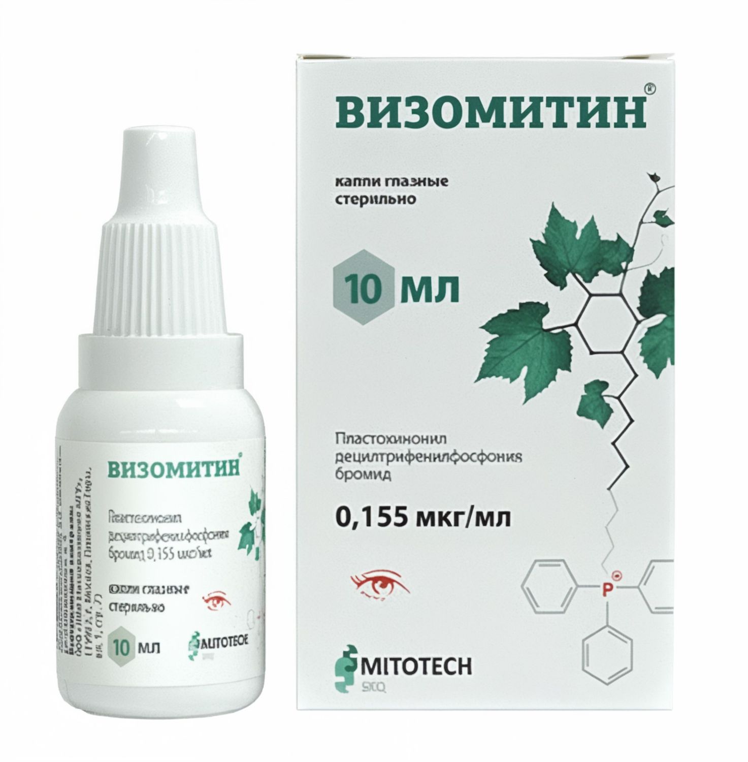 Visomitin Eye Drops - Skulachev SkQ1 Ions - 10ml