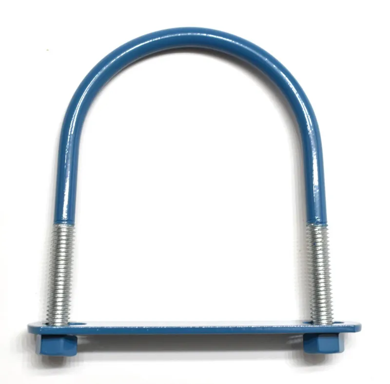 U-Bolt 3/8&quot; x 3-1/2&quot; x 5-1/4&quot;, Custom Powder Coated