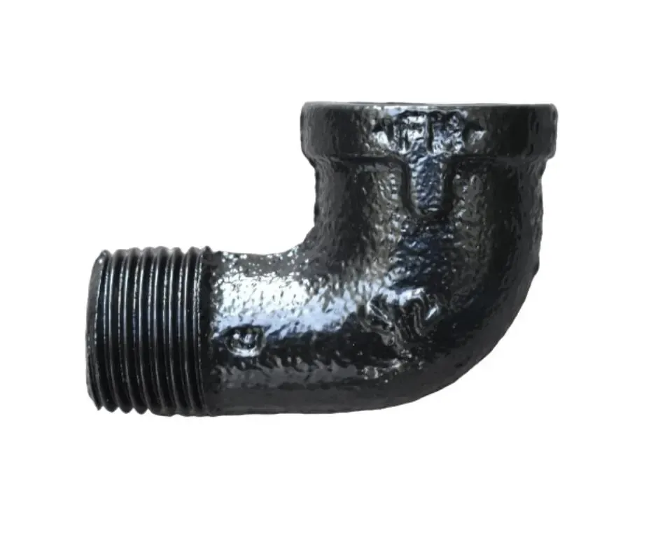 Pipe Street Elbow 90 Degree 1/2 Inch, Custom Powder Coated