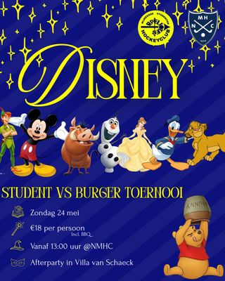 Student VS Burger 2026