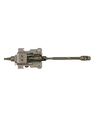 PIANTONE CANNA STERZO (CITY) MECCANICO PEUGEOT 2008 2017 - 4123GK - 00004123FW
